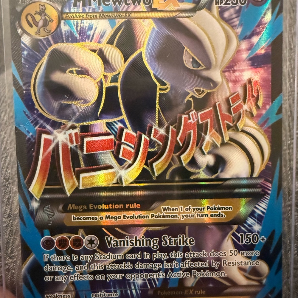 Mewtwo EX Mega Evolution Card